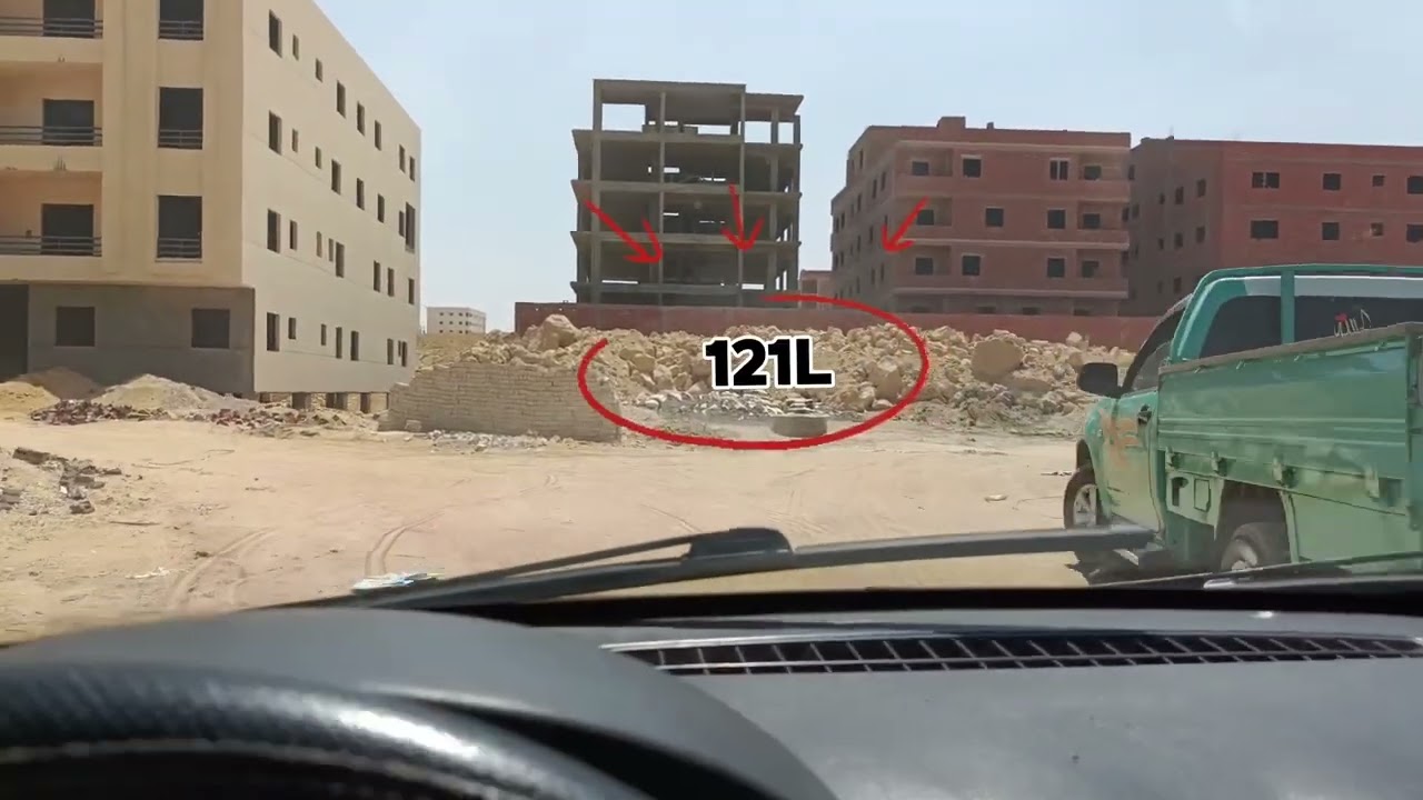 الحى التانى و الحى الرابع بيت الوطن مرورا بالنادى الأهلى فيديو مهم