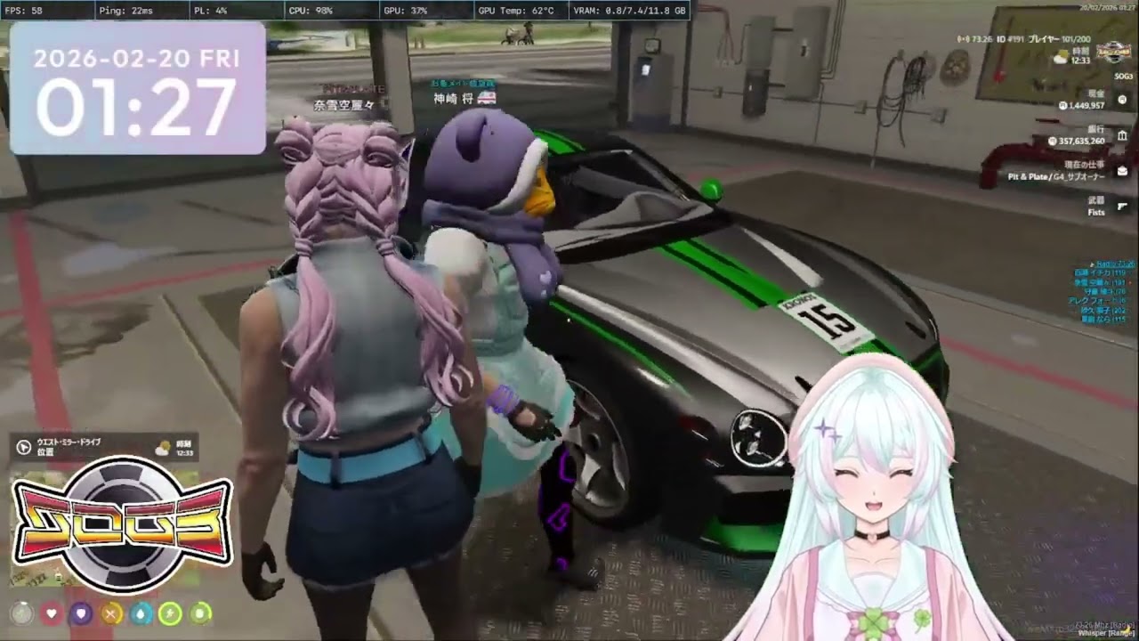 【#シミュグラ3】転生された土地でなぜか同窓会？？？【Vtuber/星雪奈麗】