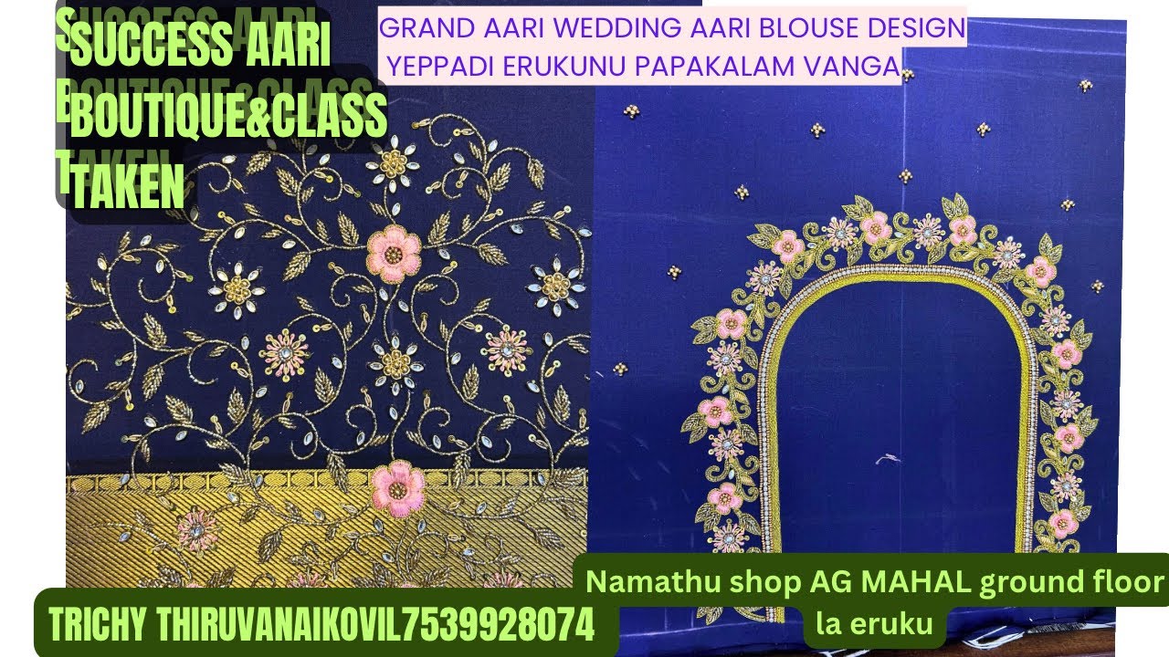 Grand aari wedding blouse