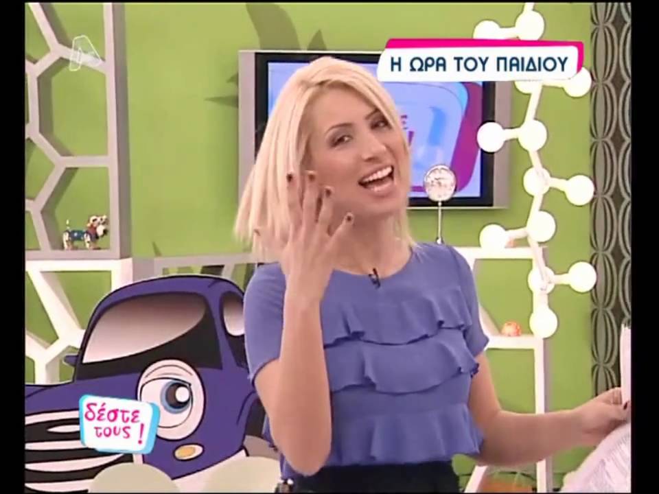 Top 5 (Αντύπας) - Δέστε τους!