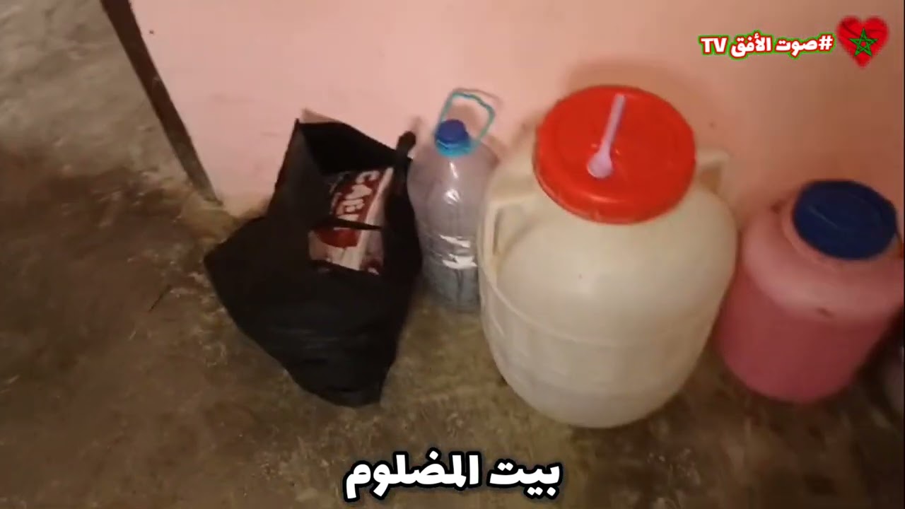 الضالم و المضلوم الفرق في العيش الأبها والفقر من أين لك هذا ياهذا...!!!!