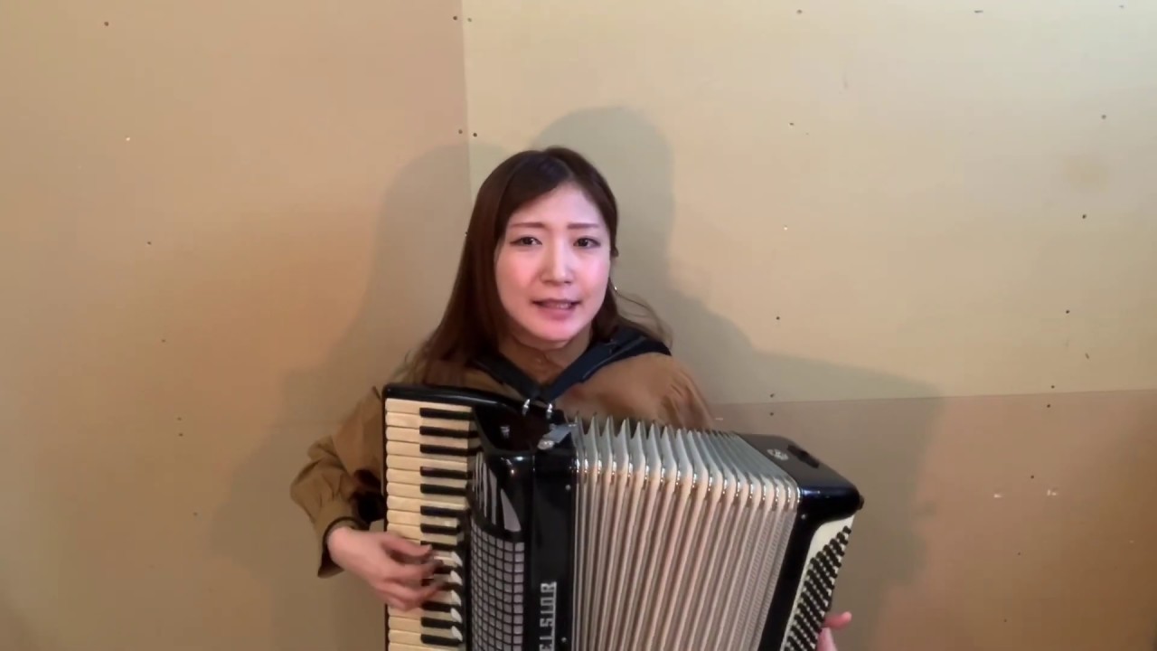 渡辺真知子『かもめが翔んだ日』アコーディオン弾き語り