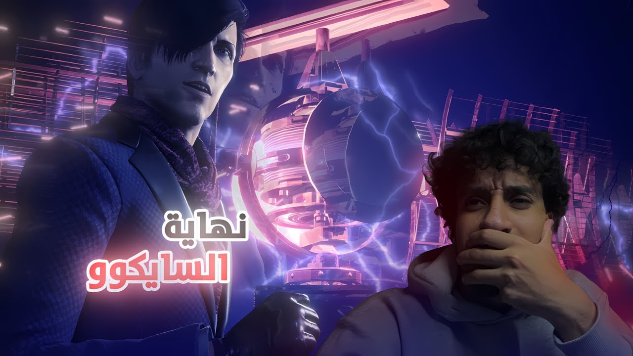 the evil within 2 | #6 البداية