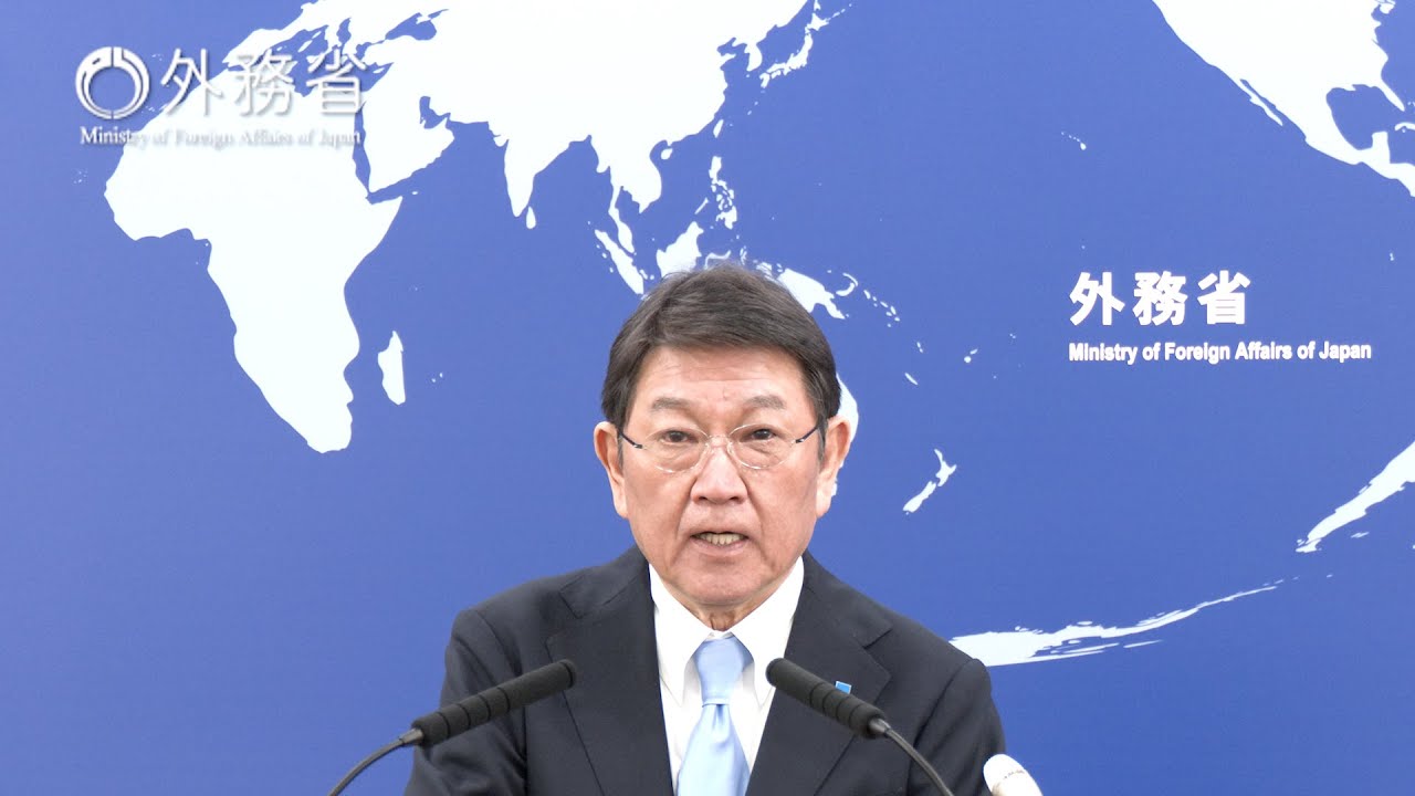 〔January 23〕Regular Press Conference：Minister for Foreign Affairs of Japan, MOTEGI Toshimitsu