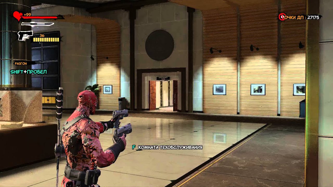 Deadpool Gameplay Walkthrough Part 1 ( Xbox 360 / PS3 / PC )RUS