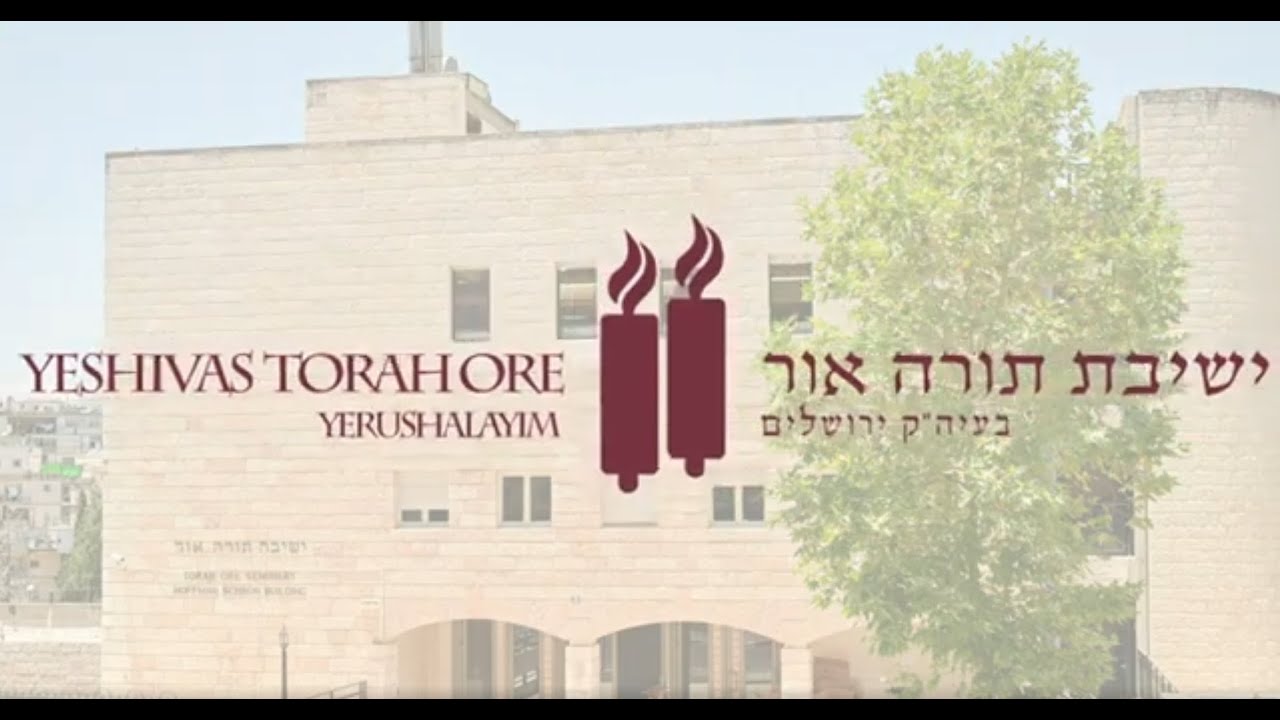 Yeshivas Torah Ore