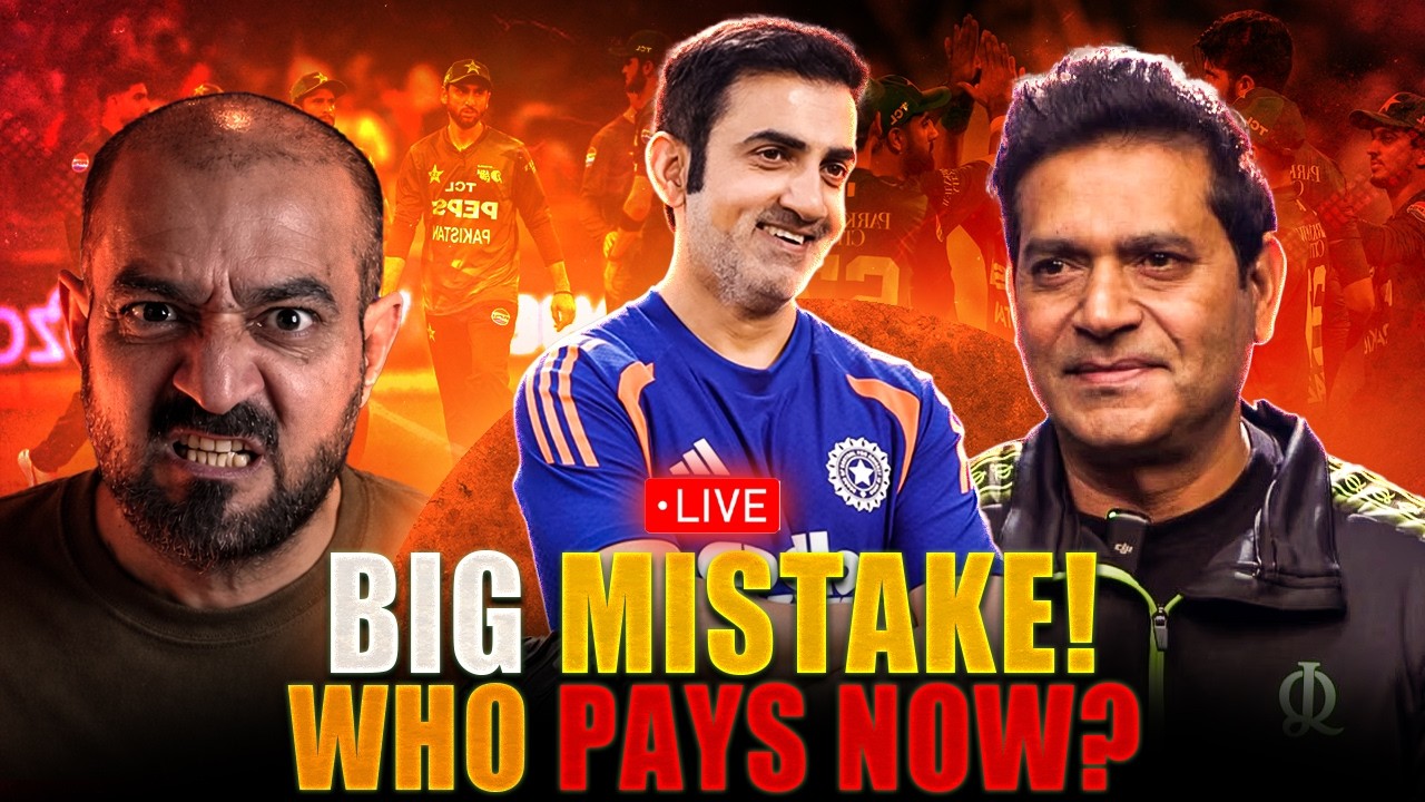 I'm Human, I Make Mistakes | But Who Pays After Pakistan's Bangladesh Series Loss?