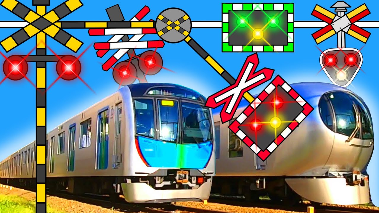 【電車】踏切アニメ 【ふみきり 鉄道】Railway Level Crossing Train Animation #014