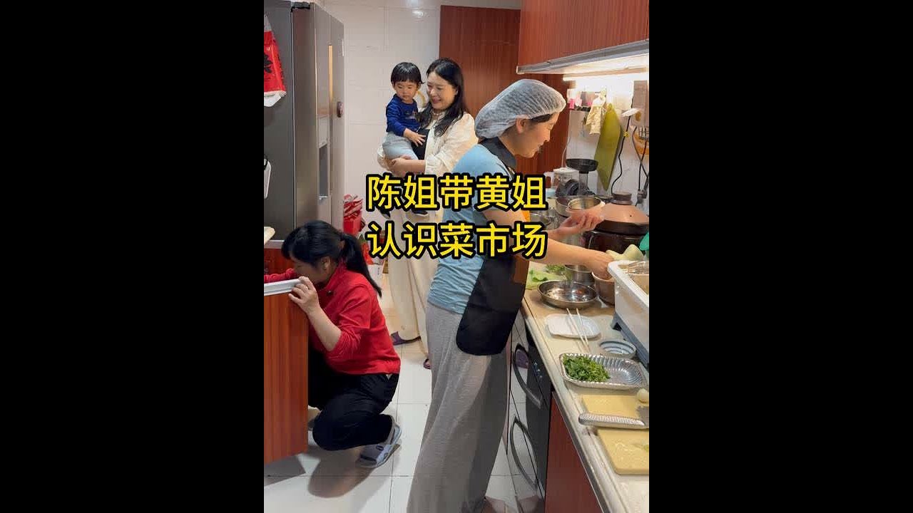 今天陈姐和黄姐一起做饭，分别做了川菜和粤菜 有萝卜炖牛腩、药膳清远鸡汤、红烧鸡翅、麻婆豆腐、糊辣椒蘸水青菜...... 