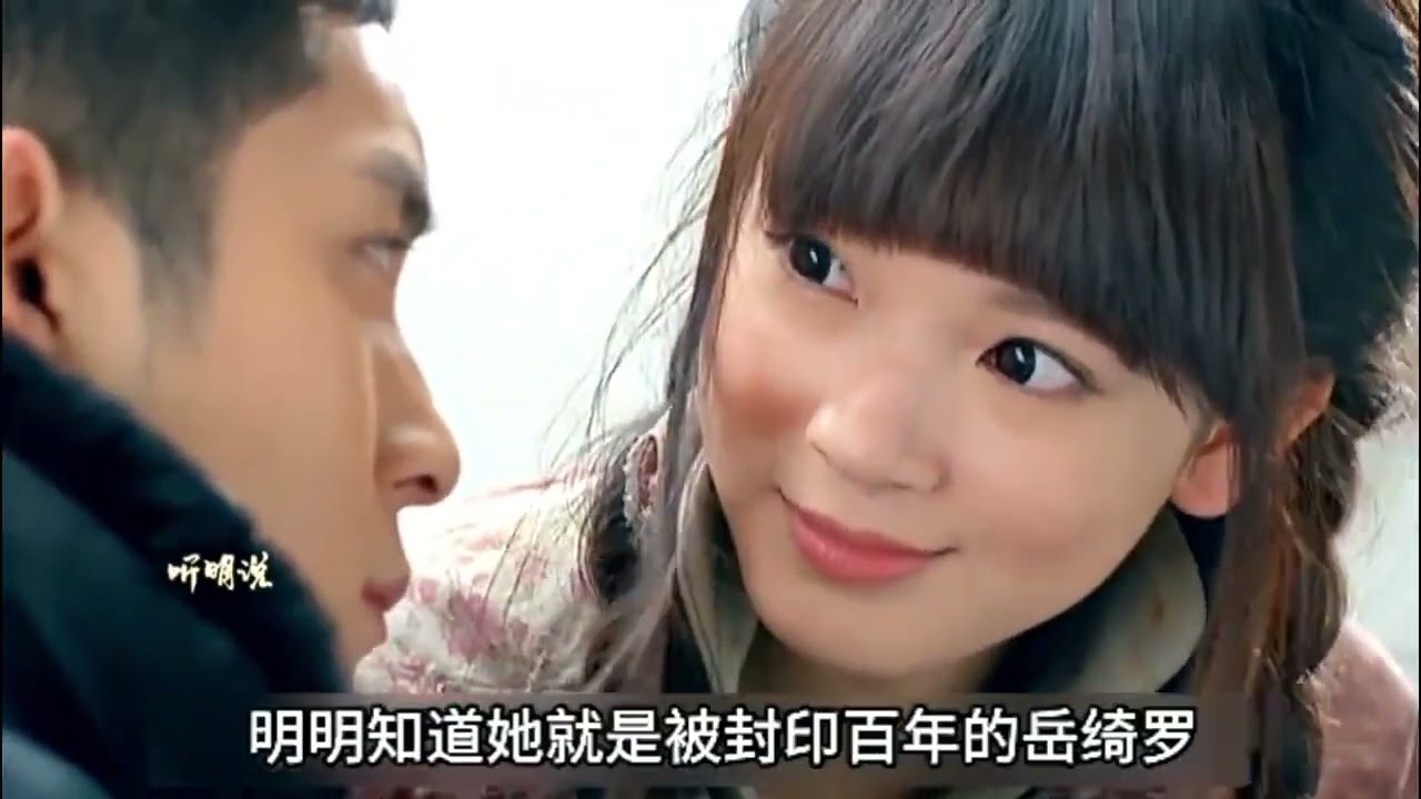 一口气看完《降妖除魔1》全集解说，只求帅哥美女点点关注