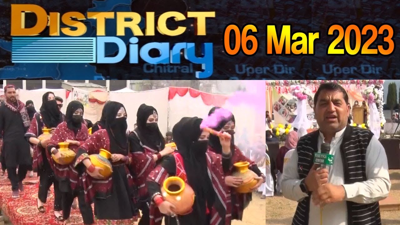 District Diary | Jibran College | Culture Day | 06 March 2023 | Khyber News | KE1B