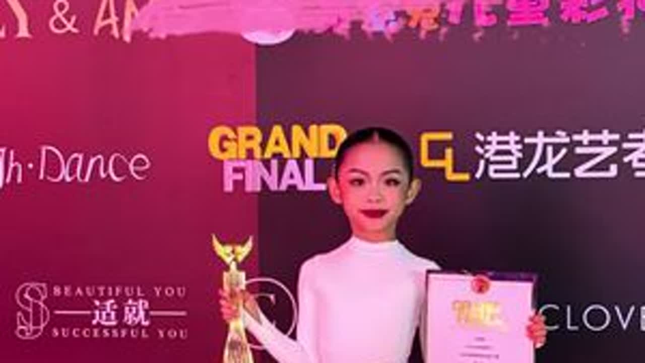 25年收官，26年再见～ 我们升组啦～7岁组见#爱跳舞的小姑娘 #国标女孩 #骗你生女儿 #小人精日常 #比赛现场 @TTDANCE瑭曈舞服 @北京枫舞拉丁（招少儿精英）