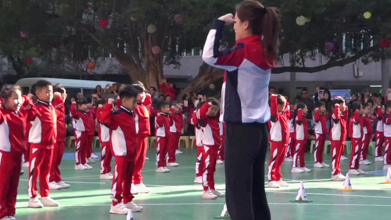 濠江中學附屬小學低年級親子體育嘉年華