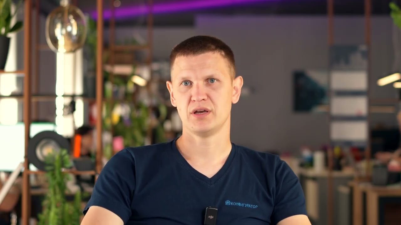 Света дала подешевле, вот ты и попал. Сам виноват. Casambi.
