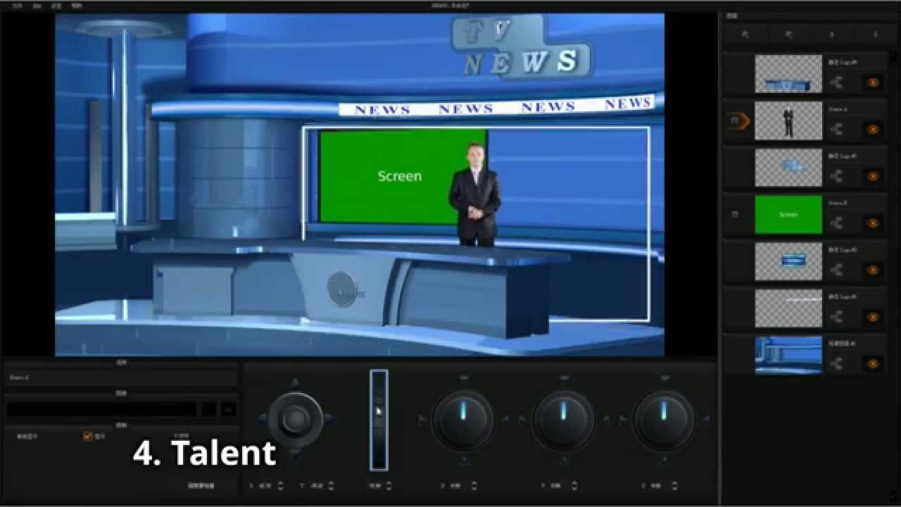 Datavideo TVS-1000 Virtual Set Maker software - FREE DEMO