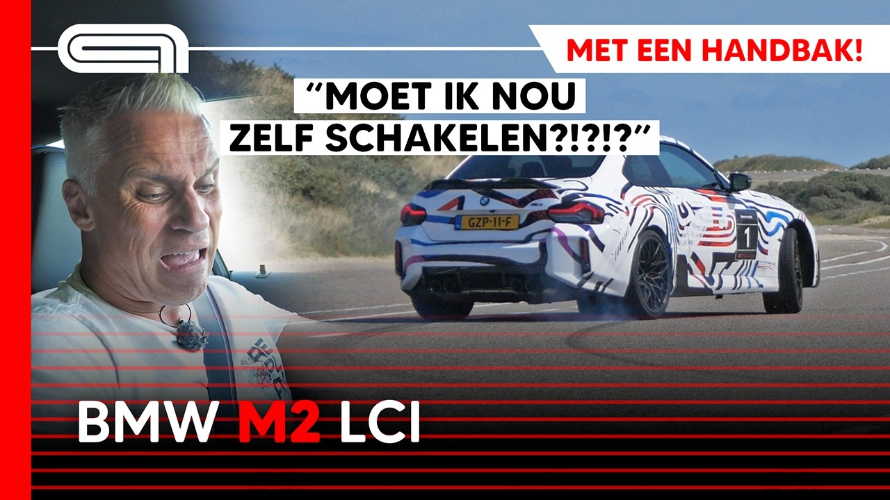 IS de BMW M2 (LCI) met HANDBAK echt LEUKER?