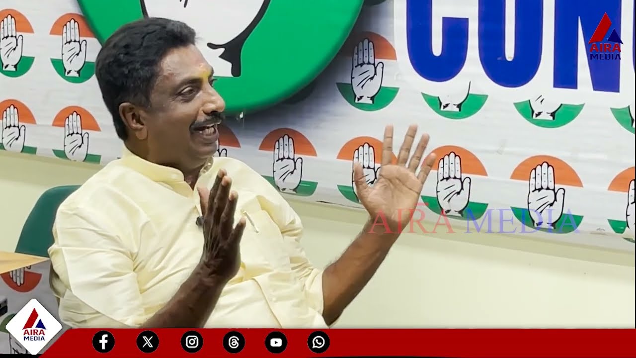 മണക്കാട് സുരേഷ് വെളിപ്പെടുത്തുന്നു! കോൺഗ്രസിന്റെ 2026 തെരഞ്ഞെടുപ്പ് രഹസ്യങ്ങൾ #kpcc #congress