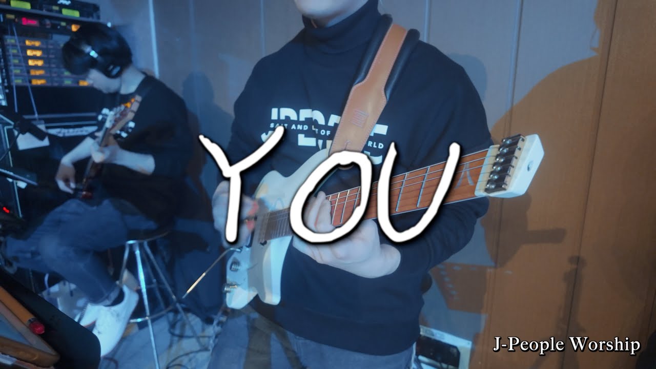 2024 제 7회 예수제자캠프 | 오직 주 | 아가파오(AGAPAO)워십 | 기타캠(Guitar Cam) | 제이피플
