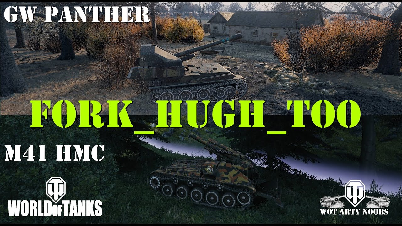 GW Panther & M41 HMC - Fork_Hugh_Too