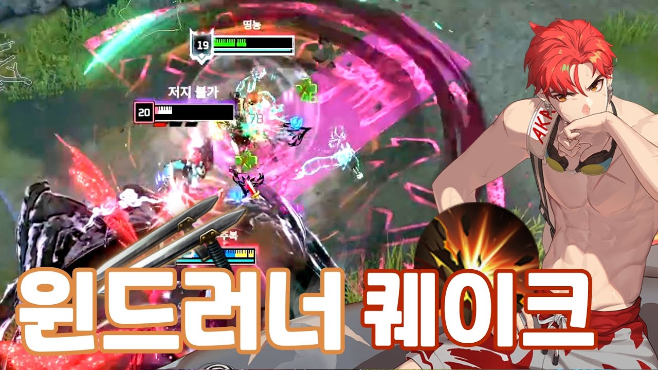 안하면 최소 300점 손해라니까?