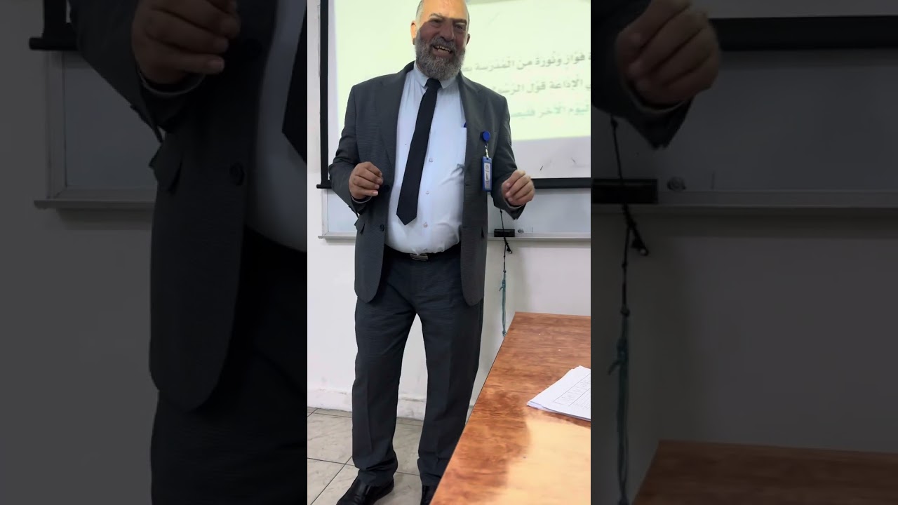 قراءة وشرح مهارات درس صلة الرحم للصف الثاني الابتدائي الفصل الدراسي الأول ١٤٤٧