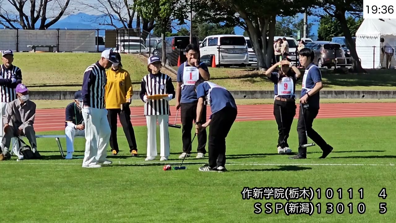 【1次④】作新学院(栃木)vsＳＳＰ(新潟)2023年全日本選手権大会