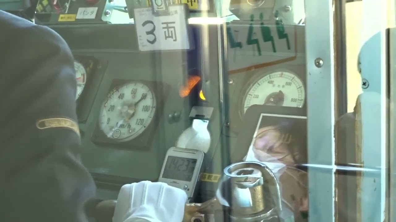 唐津線103系　走行音　MAH02641