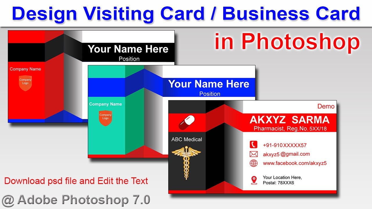 How To Design Visiting Card in Photoshop 7.0 | Professional Business Card Design 🔥🔥🔥