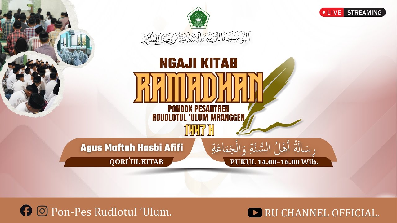 🔴Ngaji balagh ramadan 1447. Kitab Risalah Ahlusunnah Wal Jama'ah