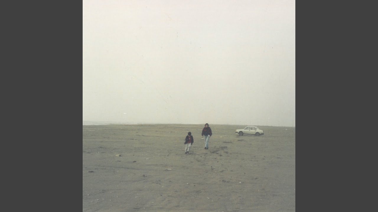 Quietud