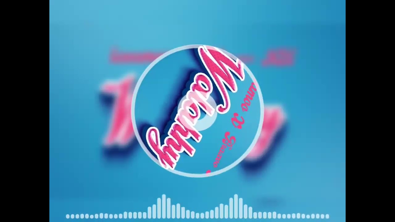 Lavamoo ft Braxoohb - Wallahy (official audio)