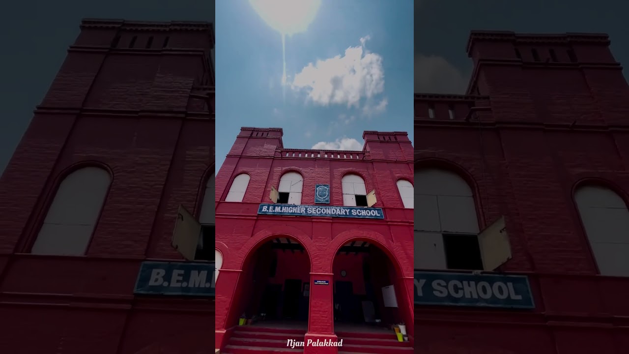 BEM School Palakkad | പാലക്കാട് #palakkad #palakkadcity
