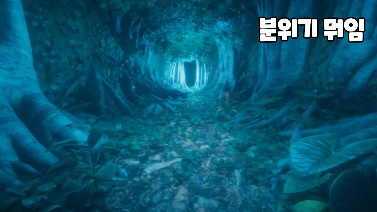 여긴 또 어디여 그린 헬 3-1