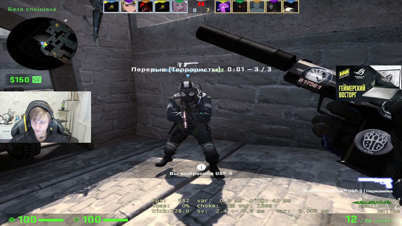 m0NESY teasering his transfer? 