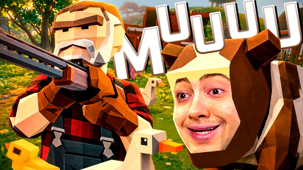 moo