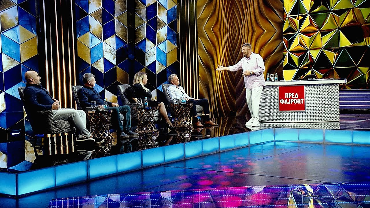 Ferid Avdić, Slavko Stefanović Slavkoni, Lepa Đorđević i Kemal Hasić || PRED FAJRONT