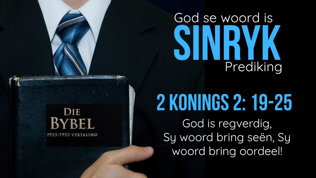 Die Here is regverdig: sy Woord bring seën, en sy Woord bring oordeel!