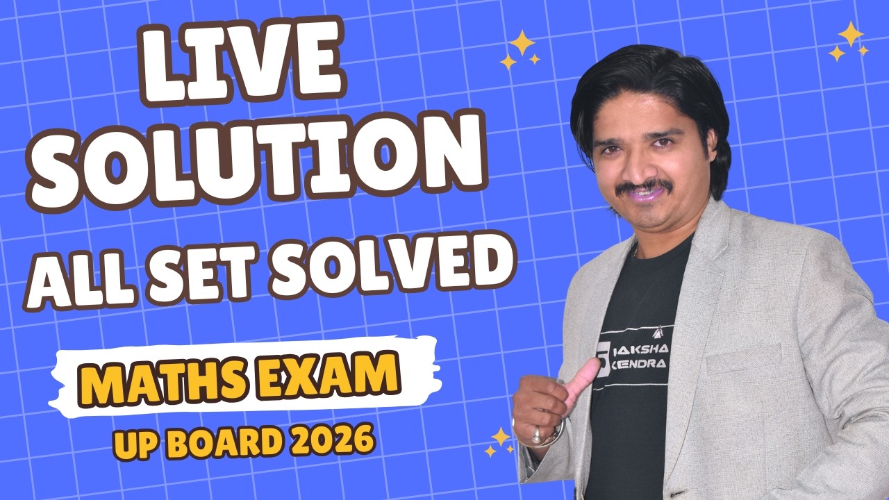 UP Board Maths 2026 Paper Solution | All Sets Solved | Class 10 Maths Exam Analysis | Rajat Sir