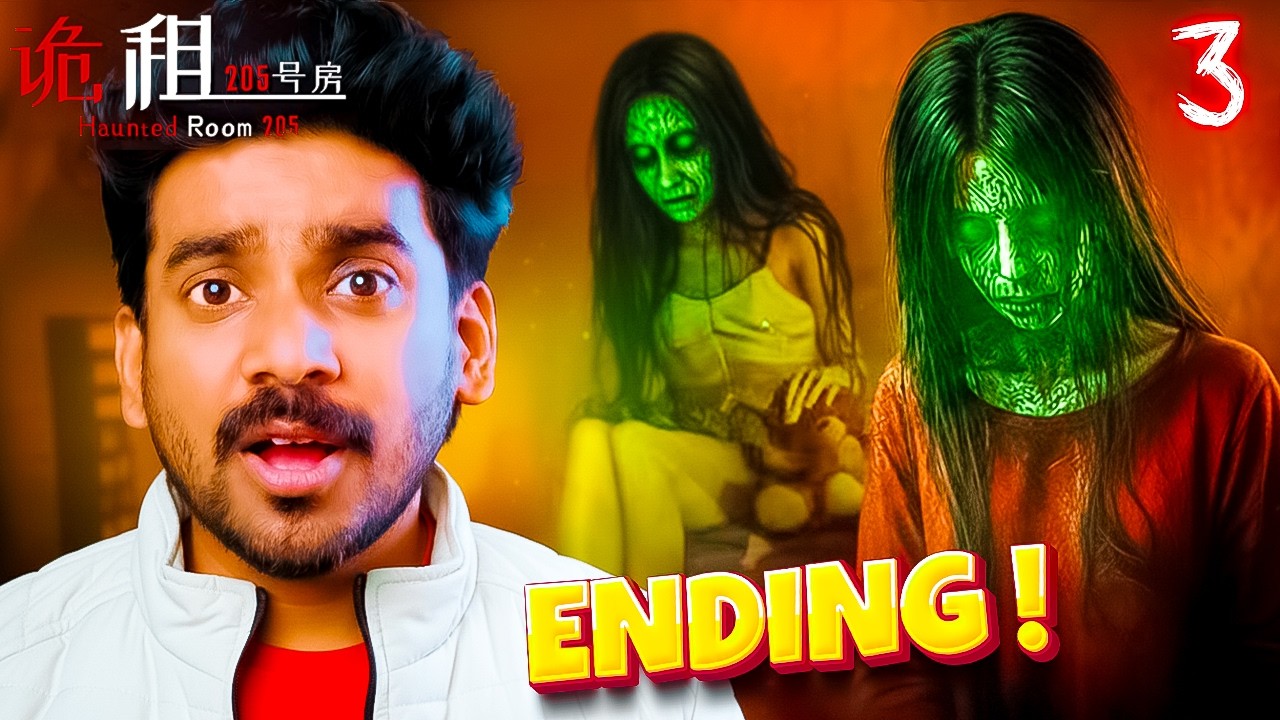 🔴 Haunted Room 205 ENDING... 💀😱 | The Truth Was TERRIFYING!
