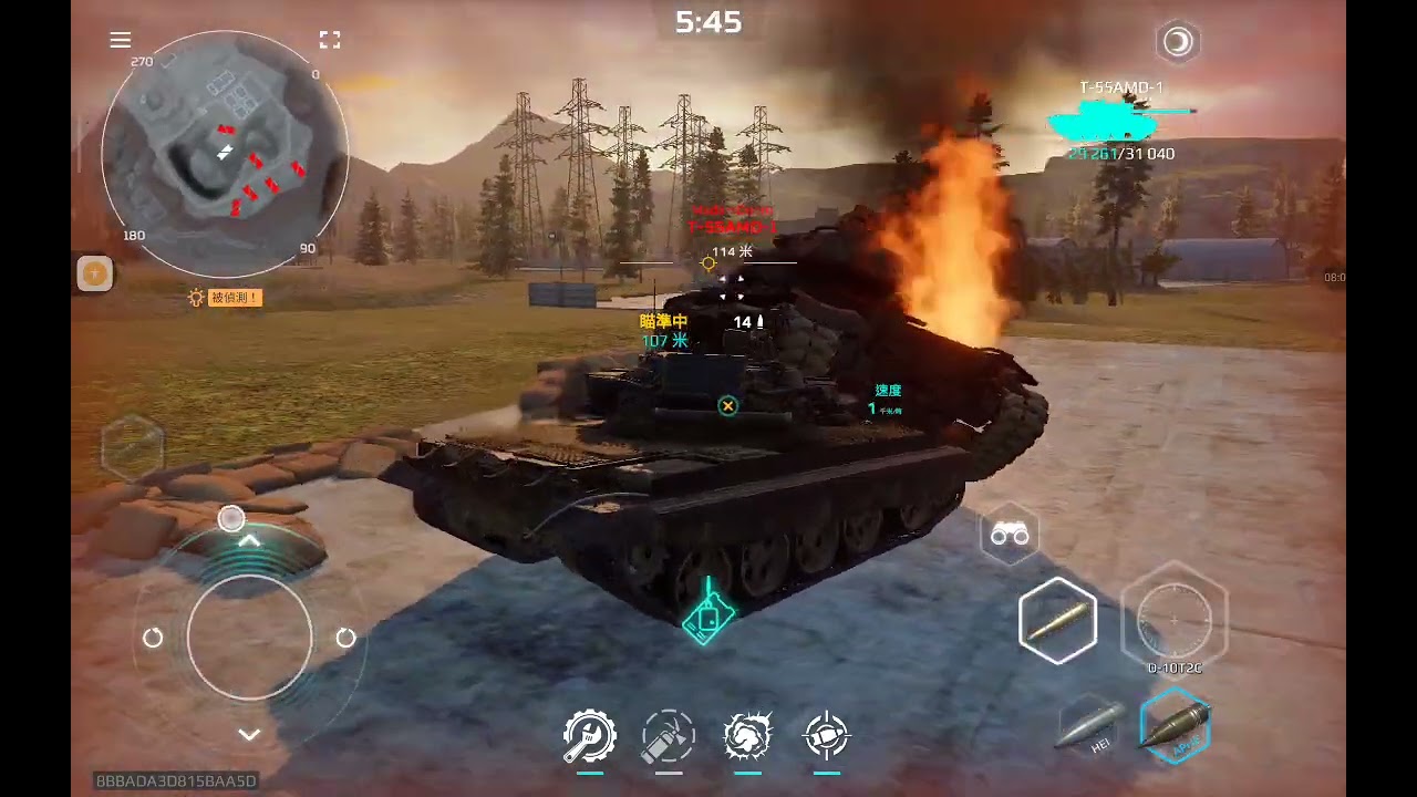 在下的主戰坦克 [ 盾撞試駕 ] 練習：蘇聯主戰賁豹改T-55AMD-1（戰車鎧心、Artstorm FZE的遊戲可以試駕、20260223、最近女性騷擾事件多、請大家提振讀書運動風氣、不要醫療迷信）
