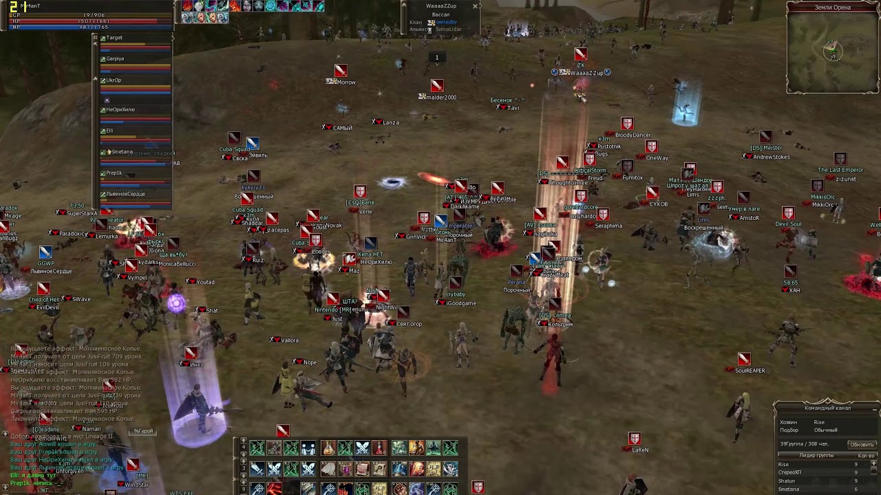 l2c lineage 2 classic Siege (4K 60FPS upscaled)