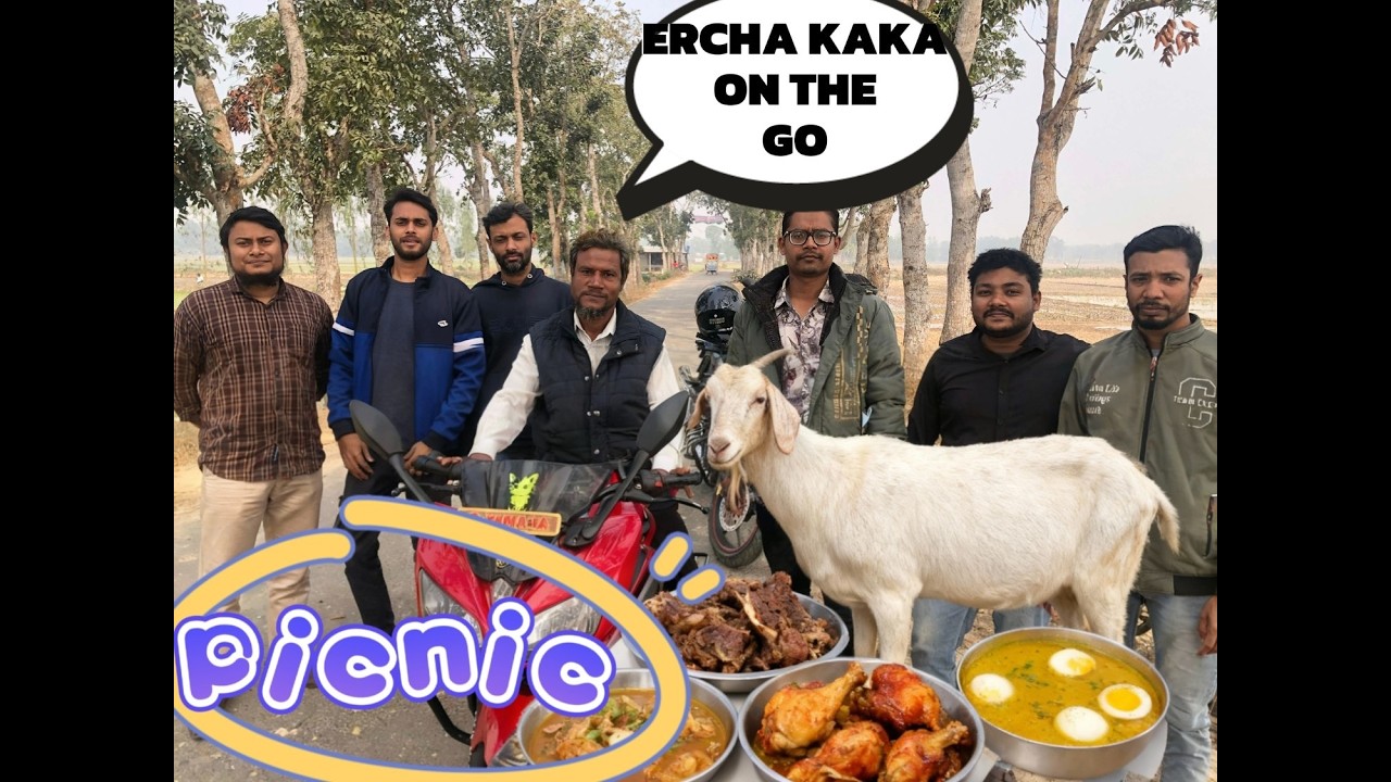 picnic /পিকনিক/ 😍🍱 নিঝুম পল্লী, ফার্ম হাউস, রাবার গার্ডের মধুপুর | Picnic VLOG |
