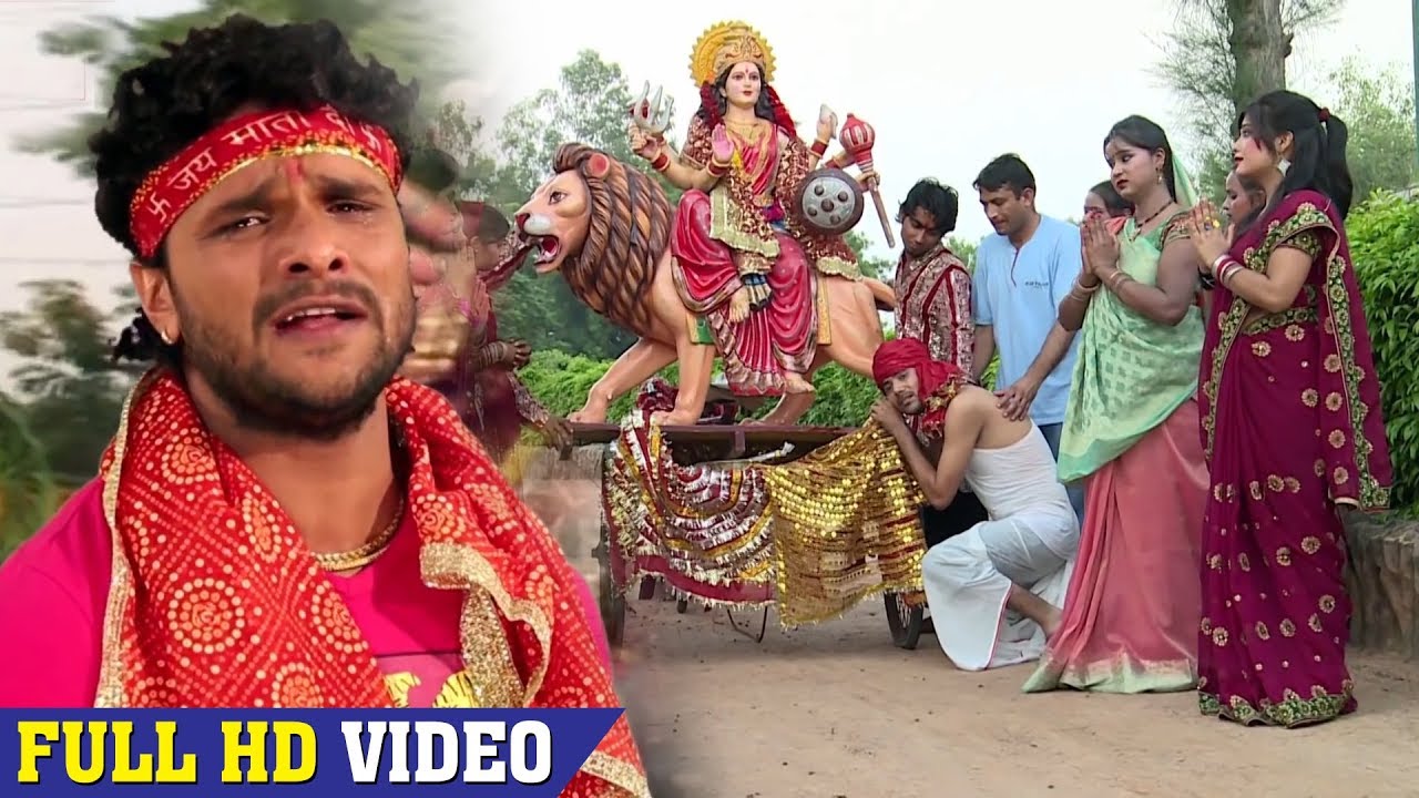 Khesari Lal Yadav का दर्द भरा माता विदाई गीत - जन कर तू बिसर्जन दुर्गा माई के - Devi Geet 2018