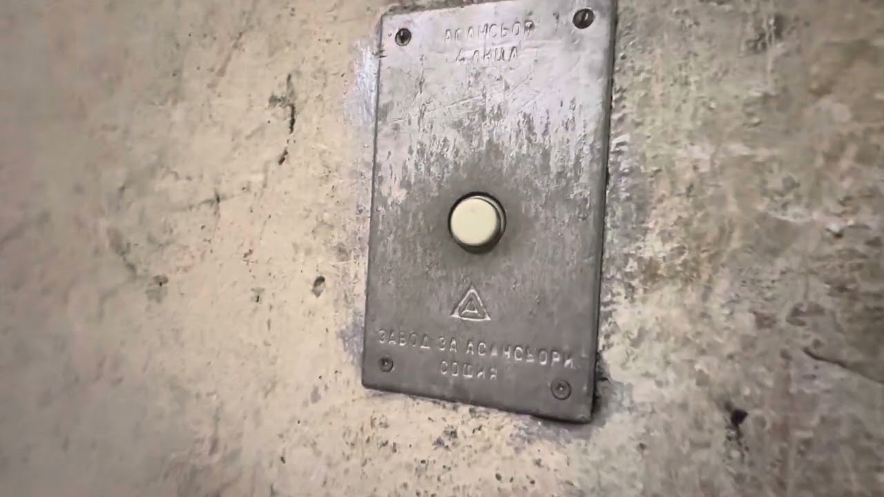 2x old lifts from 70s in Varna, Bulgaria