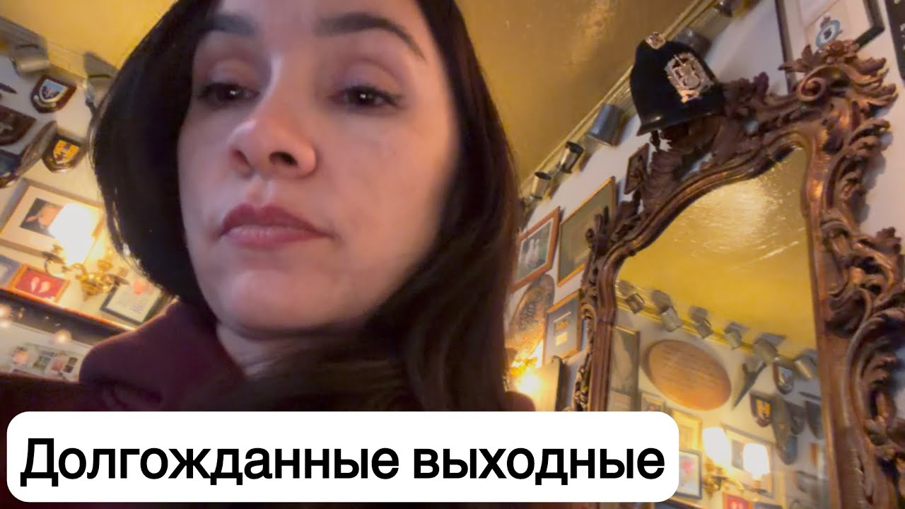 АНГЛИЯ. Руины замка Вулвси