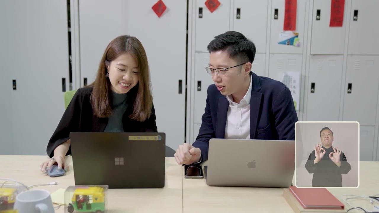 職務概要系列 - 手動軟件測試員 Job Protocol Series - Quality Assurance Tester (QAT)