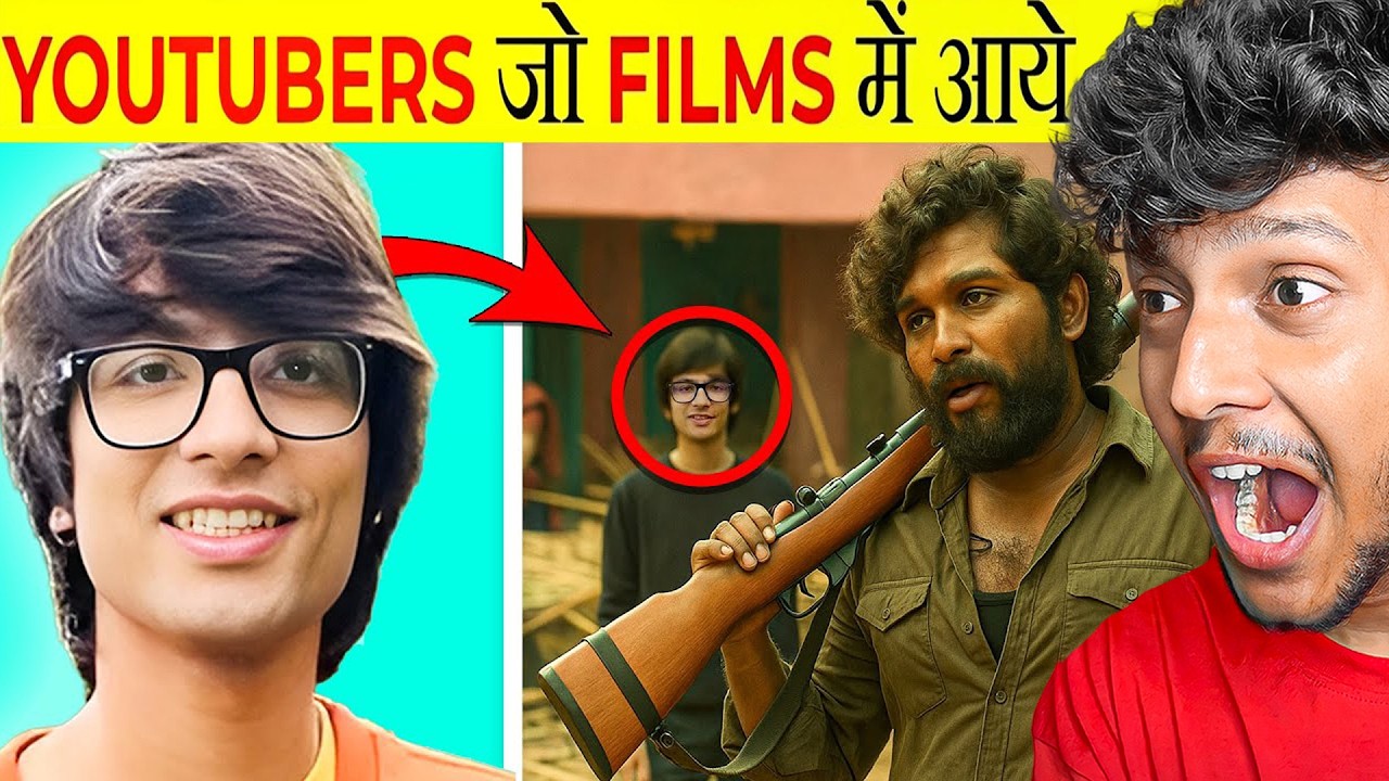 YouTubers Who Worked in Movies!😱