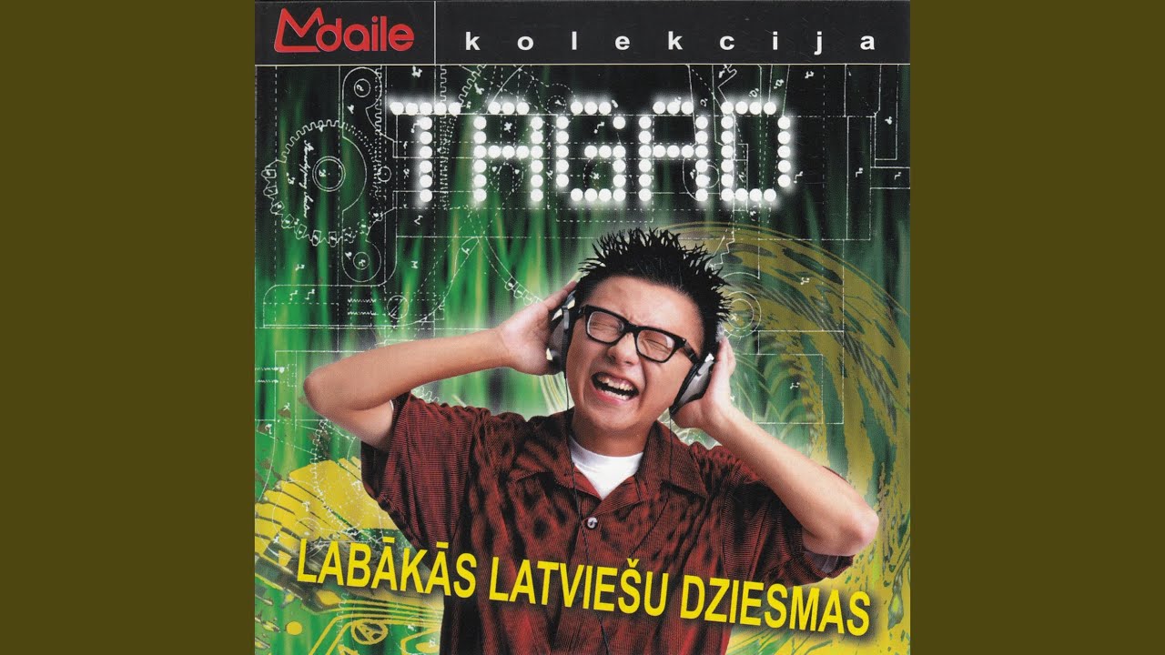 Kā Viņa Mani Mīl