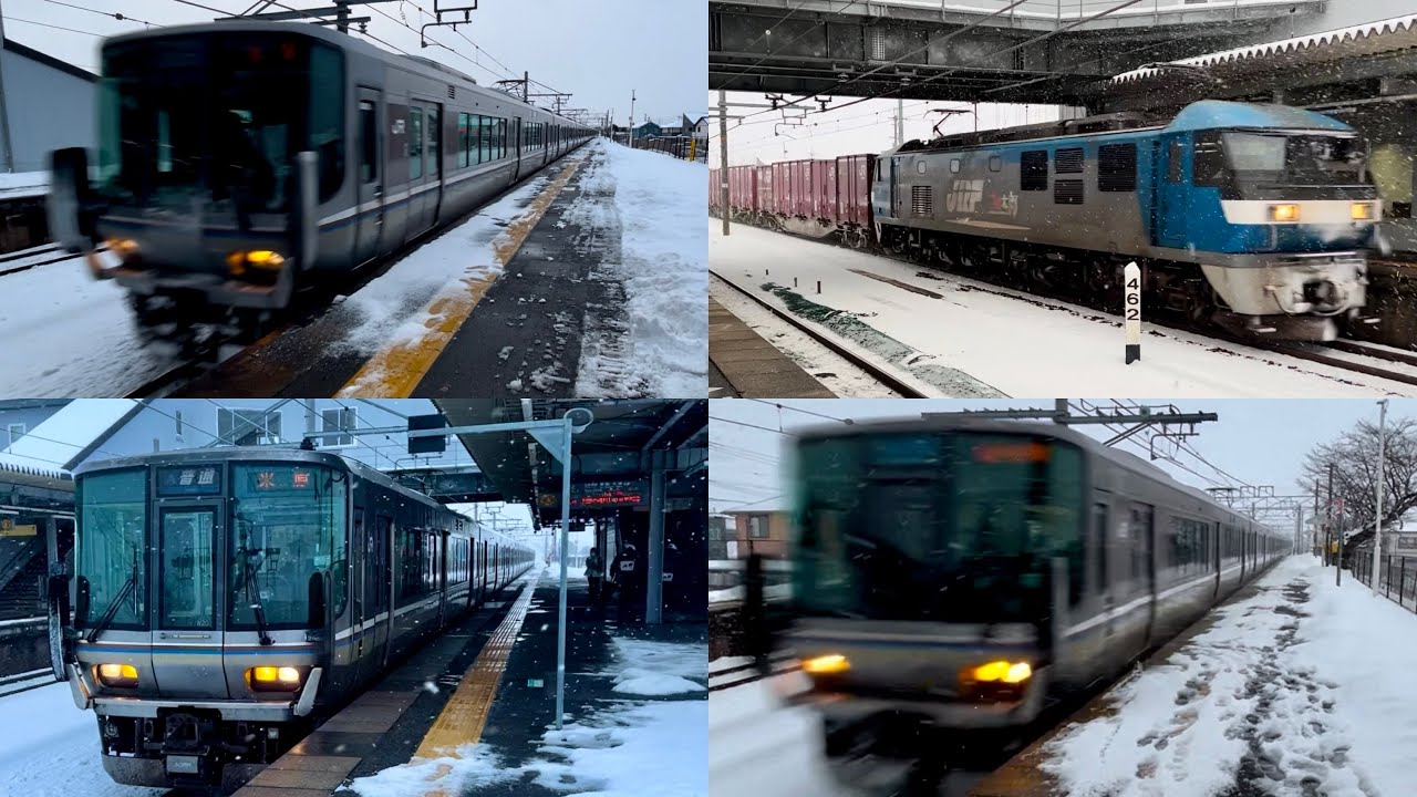 【猛吹雪の中を大爆走する新快速！貨物列車同士のすれ違いや空転するVVVFインバーターも！一面銀世界のJR琵琶湖線電車集！】稲枝駅にて！