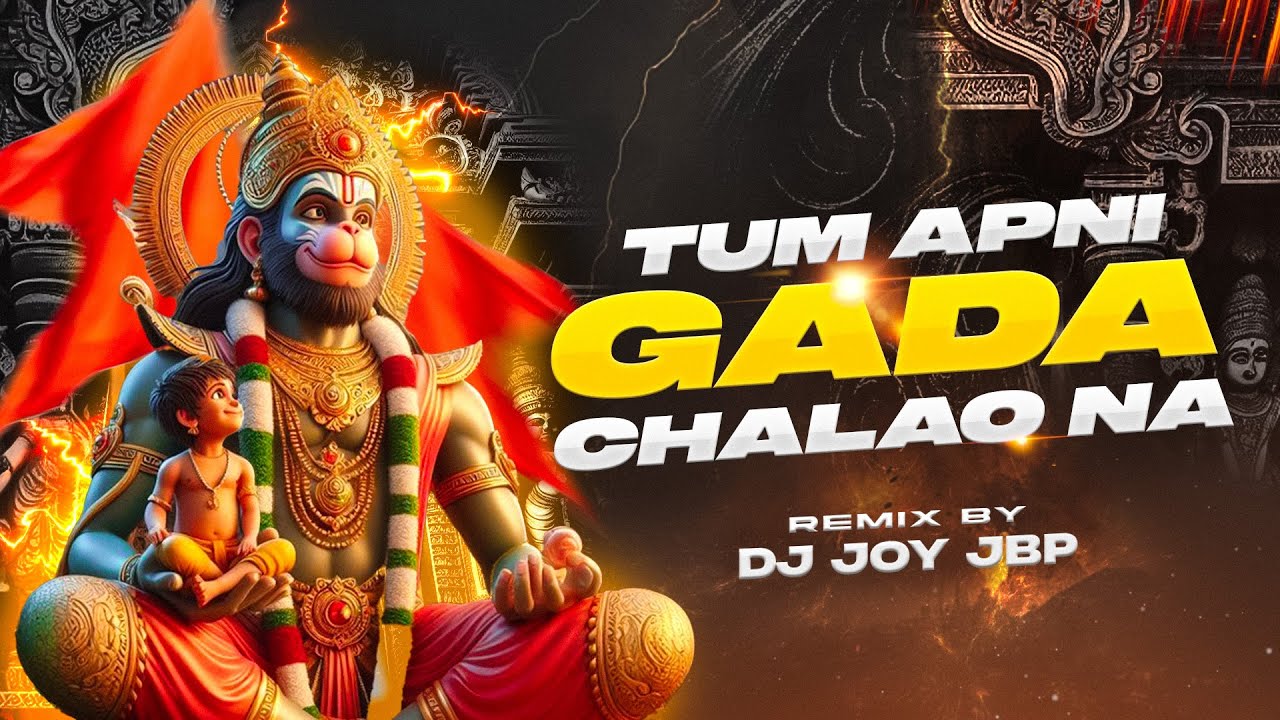 Tum Apni Gada Chalao Na | Lakhbir Singh Lakha | 2025 Remix